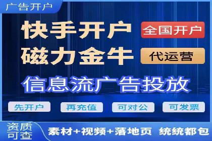 案例解读：SEM数据分析与应用