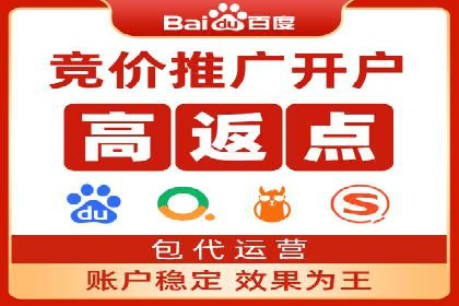 SEM关键词在汽车销售行业的应用与效果