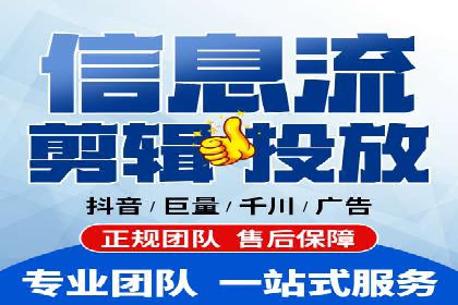 百度竞价推广公司经典案例解析：广告投放策略的智慧