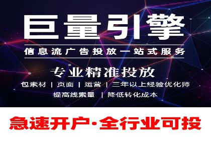 SEM托管公司案例：业绩提升之道
